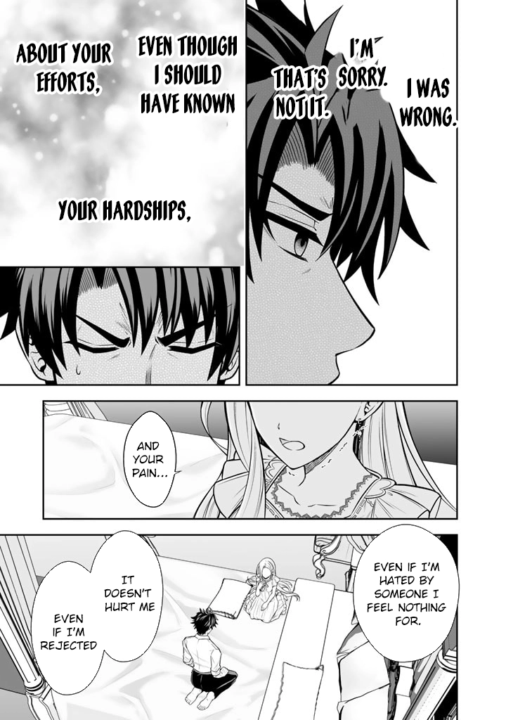 My Neighbor Kingdom Bride Is Too Cute Chapter 7 - . Page 23